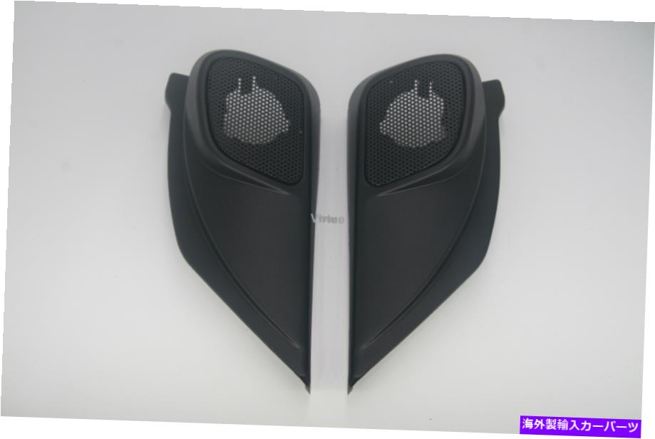 trim panel ホンダCRV CR-V 2012-2015車ペアドアツイータースピーカーカバーパネルトリム For Honda CRV CR-V 2012-2015 Car Pair Door Tweeters Speakers Cover Panel Trim