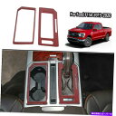 trim panel Ford F150 2015-2020アクセサリーの赤いカーボンファイバーギアシフトパネルトリムカバー Red Carbon Fiber ...