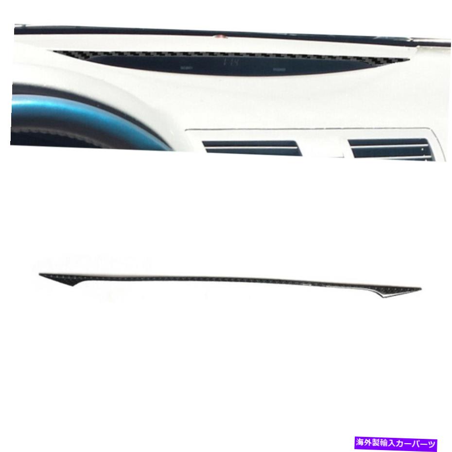 trim panel トヨタカムリ2007-11カーボンファイバーダッシュボードセンターディスプレイパネルカバート..