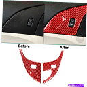 trim panel シボレーコルベットC6のレッドカーボンファイバードアロックパネルカバートリム2005-2007 Red Carbon Fiber Door...