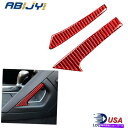 trim panel シボレーコルベットC7 14-19のレッドカーボンファイバー中央ハンドルパネルカバートリムC7 14-19 Red Carbon Fibe...