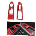 trim panel ダッジチャレンジャー08-14レッドカーボンファイバーウィンドウリフトスイッチパネルカバートリム用 For Dodge Challenge...