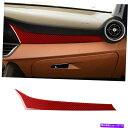 trim panel Alfa Romeo GiuliaのRed Carbon Fiber Copilot Dashboardパネルカバートリム17-19 Re...