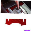 trim panel ホンダアコード08-12レッドカーボンファイバーインテリアギアシフトボックスパネルトリムカバー For Honda Accord 08-1...