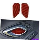 trim panel 2 PCSレッドカーボンファイバードアボウルパネルカバーシボレーのためのトリム2017-2021カマロ 2 Pcs Red Carbon ...