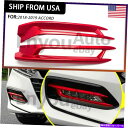 trim panel ホンダアコード2018 -2020 10thのための光沢のある赤い車フロントフォグライトランプパネルトリム Glossy Red Car ...