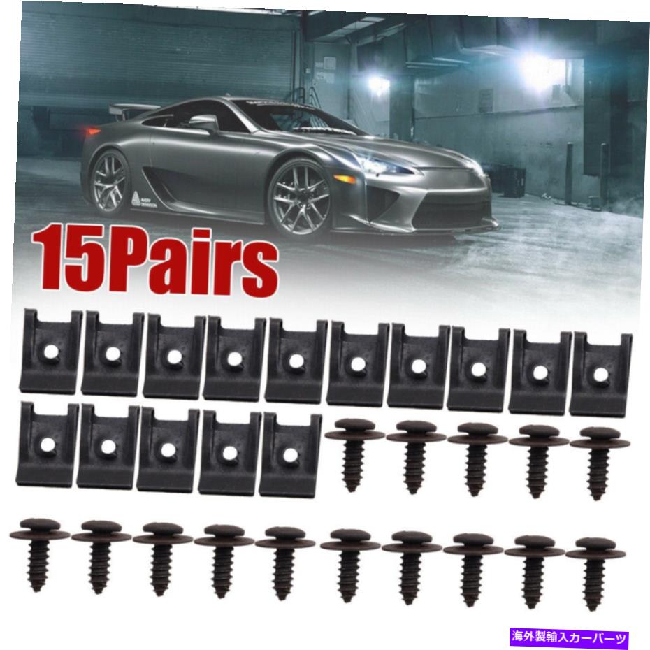 trim panel 15セットカーバンパーフェンダートリムパネルファスナースプリングメタルUタイプクリップ付きクリップ 15Set Car Bumper Fender Trim Panel Fastener Spring Metal U type Clip with Screw