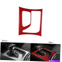 trim panel Dodge Charger 15-2020用の赤いカーボンファイバーコンソールギアシフトパネルカバートリム Red Carbon Fibe...