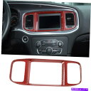 trim panel ダッシュボードナビゲーションパネルカバーダッジチャージャー2015+、レッドカーボンファイバーT Dashboard Navigation...