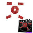 trim panel 8PCSダッジチャレンジャー用の赤いカーボンファイバーステアリングホイールパネルカバートリム08-10 8Pcs Red Carbon F...