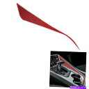 trim panel Dodge Challenger 2015-2020用のレッドカーボンファイバーギアシフトサイドパネルカバートリム Red Carbon ...