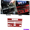 trim panel Infiniti Q50 Q50L 2014-2019のレッドカーボンファイバーインテリアCDパネルカバートリム Red Carbon F...