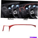 trim panel ダッジチャレンジャー2008-14レッドカーボンファイバードライバーダッシュボードパネルカバートリム用 For Dodge Challen...