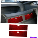 trim panel 日産350Z 2003-2009レッドカーボンファイバーリアストレージボックスパネルカバートリム 2x For Nissan 350Z 2...