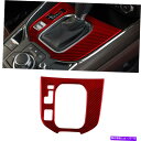 trim panel マツダCX-9 2016-2020のレッドカーボンファイバーインテリアギアシフトパネルカバーカバートリム Red Carbon Fiber...