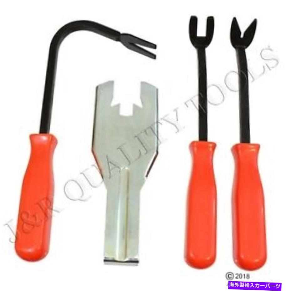 Us Custom Parts Shop USDM㤨trim panel ȥƥꥢɥѥͥȥࡼСɥӥեȺġ륻å CAR AUTO INTERIOR DOOR PANEL TRIM REMOVER WINDOW SERVICE LIFT REMOVING TOOL SETפβǤʤ45,650ߤˤʤޤ