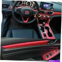 trim panel ホンダアコード2018-2020アクセサリー用のレッドカーボンファイバーインテリアパネルステッカー Red Carbon Fiber In...