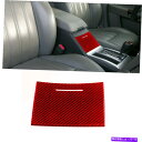 trim panel クライスラーのレッドカーボンファイバーカップホルダードアパネルカバートリム300 2005-2007 Red Carbon Fiber C...