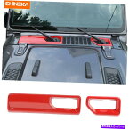 trim panel フロントレインワイパーベースパネルジープラングラーJLのためのトリム18-20レッドデコレーション Front Rain Wiper Base Panel Cover Trim For Jeep Wrangler JL 18-20 Red Decoration