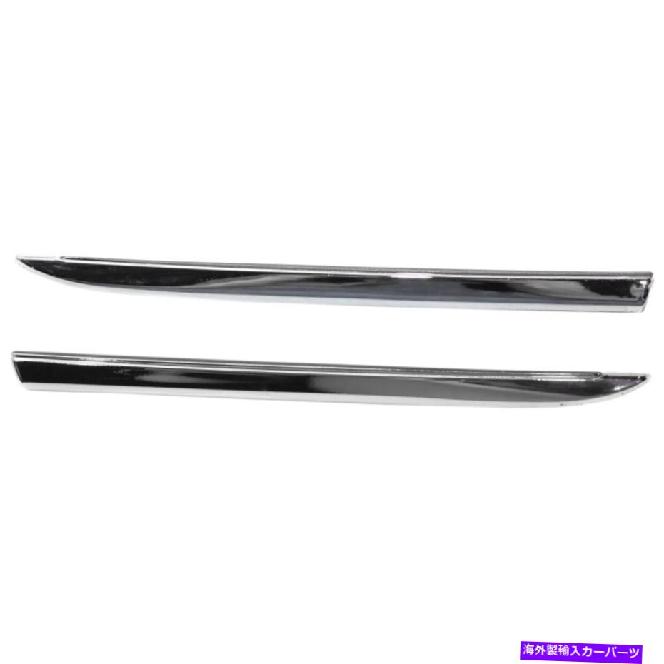 trim panel メルセデスのクラスセダンS600の2つの前面左と右のペアフェンダートリムセット Pair Fender Trims Set of 2 Front Left-and-Right for Mercedes S Class Sedan S600【並行輸入品】