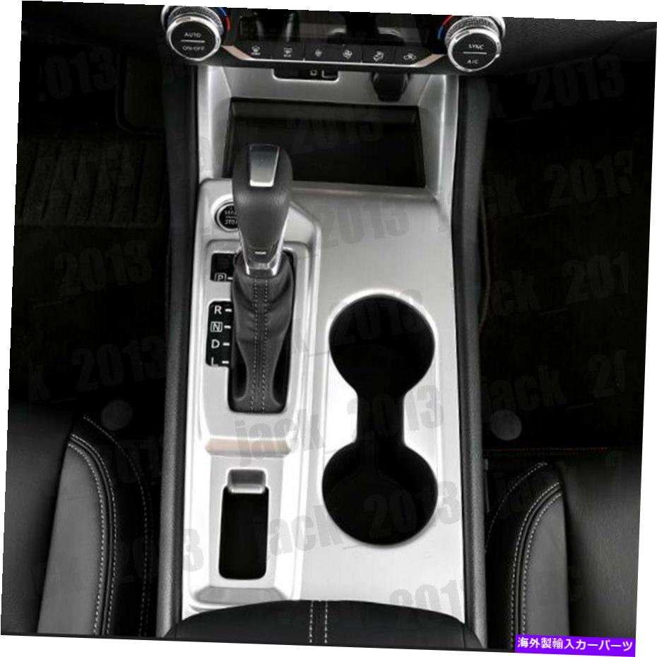 trim panel 日産アルティマ/ティアナ2019-2022シルバーセントラルコンソールギアシフトパネルトリム For Nissan Altima/Teana 2019-2022 Silver Central Console Gear Shift Panel Trim【並行輸入品】