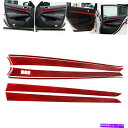 trim panel インフィニティG37の8PCSセダンレッドカーボンファイバーインテリアドアパネルカバートリム 8Pcs For Infiniti G37 ...