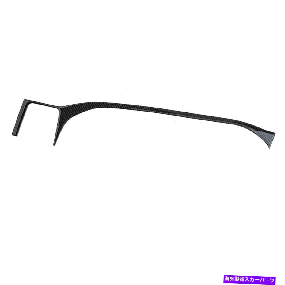 trim panel Dodge Challenger 08-2014 Car Carbon Fiberダッシュボードパネルカバートリムに適しています Fit for Dodge Challenger 08-2014 Car Carbon Fiber Dashboard Panel Cover Trim