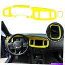 trim panel 8.4インチセンターコンソールダッシュボードパネルダッジチャージャーのためのトリム2015+ ABS黄色 8.4 inch Center Console Dashboard Panel Trim for Dodge Charger 2015+ ABS Yellow