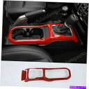 trim panel ジープラングラーJL 2018-2021レッドカーインテリアギアシフトパネルカバートリムの2PCS 2pcs For Jeep Wrang...