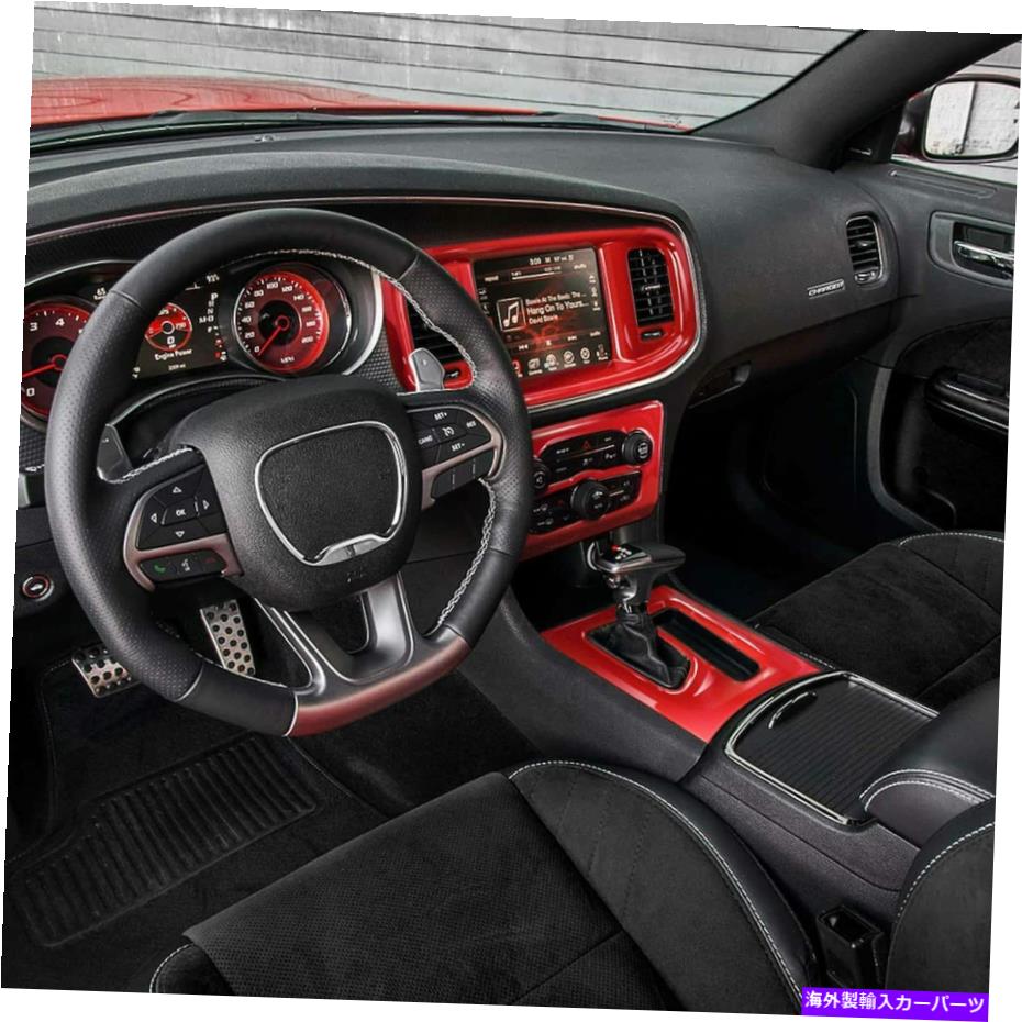 Us Custom Parts Shop USDM㤨trim panel ȥʥӥ󥹥꡼ACեȥѥͥ륫СåŴ15-22Υȥ Control Navigation Screen AC Gear Shift Panel Cover Trim for Dodge Charger 15-22פβǤʤ60,830ߤˤʤޤ