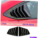 trim panel Mazda3 Axela 2019-2022 Gloss Black Side Windowルーバーシャ ッターカバートリム2PC For Mazda3 Axela 2019-2022 Gloss Black Side Window Louver Shutter Cover Trim 2pc