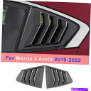 trim panel Mazda3 Axela 2019-2022カーボンファイバーサイドウィンドウルーバーシャ ッターカバートリム2x For Mazda3 Axela 2019-2022 Carbon Fiber Side Window Louver Shutter Cover Trim 2X