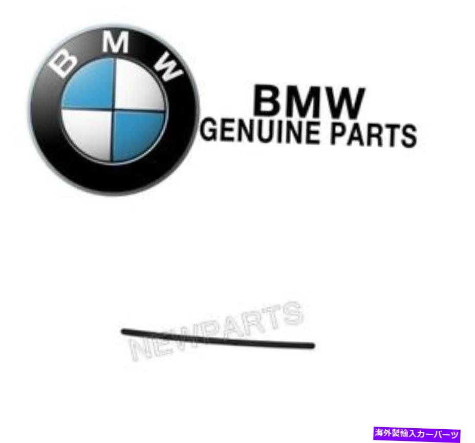 trim panel BMW E46の場合、柱のトリムパネルブラックOE For BMW E46 Front Left OR Right Inner Insert for A Pillar Trim Panel-Black OES