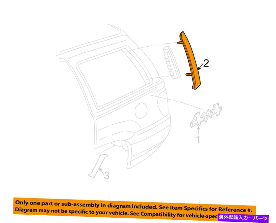 trim panel Jeep Chrysler OEM 00-03 Grand Cheroke