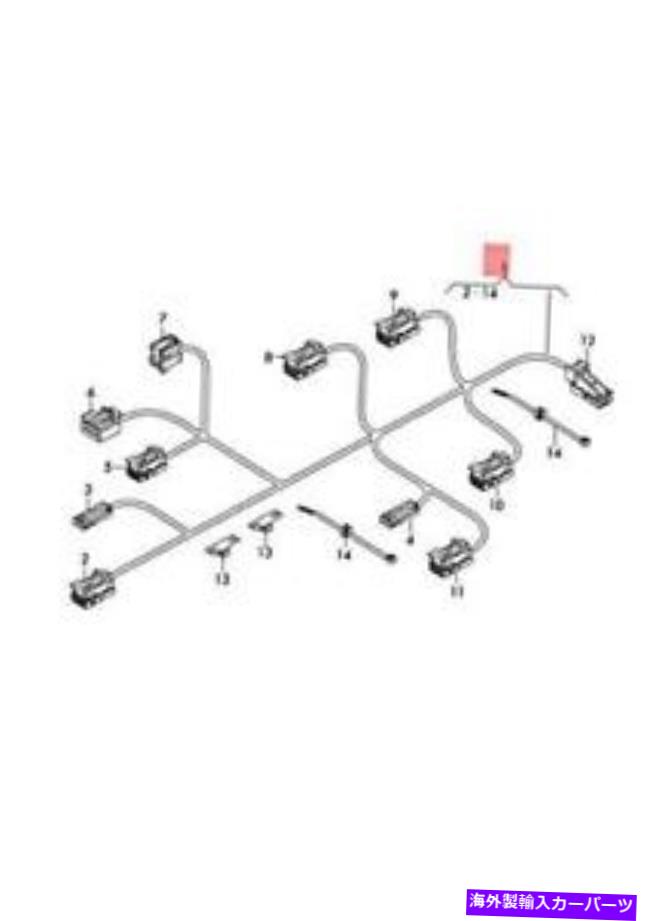 trim panel ドアトリムパネルの新しいアウディワイヤーハーネス8W8971693Lオリジナル NEW AUDI WIRING HARNESS FOR DOOR TRIM PANEL 8W8971693L ORIGINAL【並行輸入品】