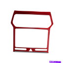 trim panel フォードエクスプローラー11-19セントラルコンソールナビゲーションパネルトリムレッドカーボンファイバーK For Ford Explor...