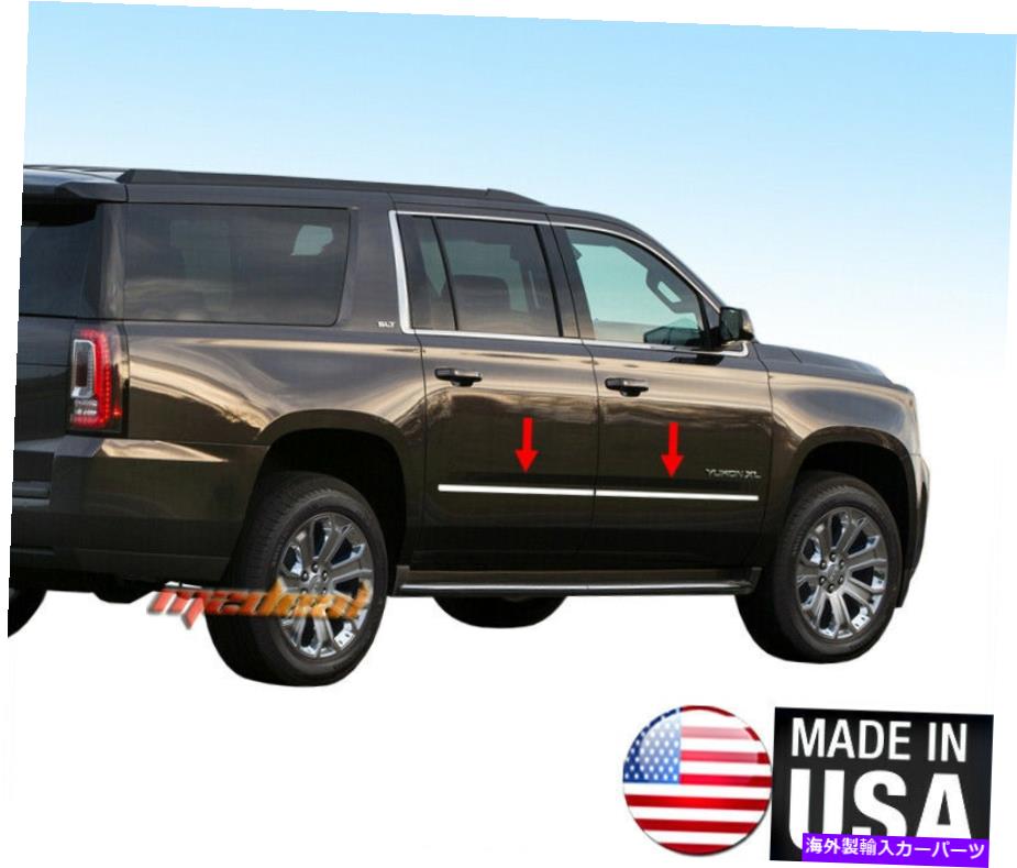 trim panel Tyger Fits 2015-2020 GMC Yukon XL Chevy Suburban Body Side Molding Trim 4PC TYGER Fits 2015-2020 GMC Yukon XL Chevy Suburban Body Side Molding Trim 4PC