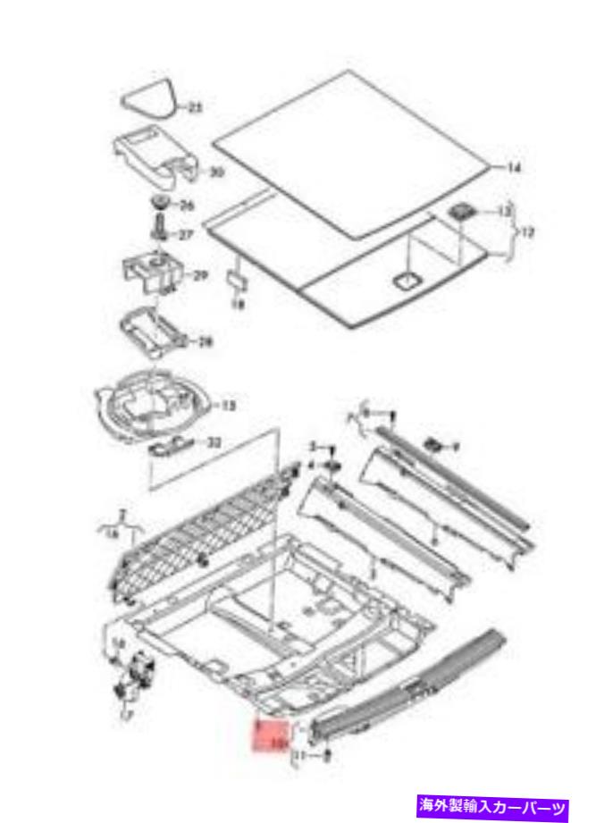 trim panel 本物のアウディQ7 4MB 4MGリアクロスパネルソウルブラック4M0864483L4PK用 Genuine AUDI Q7 4MB 4MG Trim For Rear Cross Panel Soul Black 4M0864483L4PK