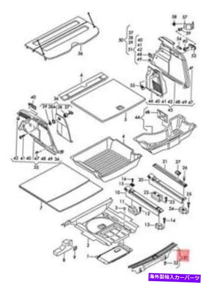 trim panel ꥢѥͥȥե١8R0864483CSK4ѤʪΥǥQ5 8RBȥ Genuine AUD...