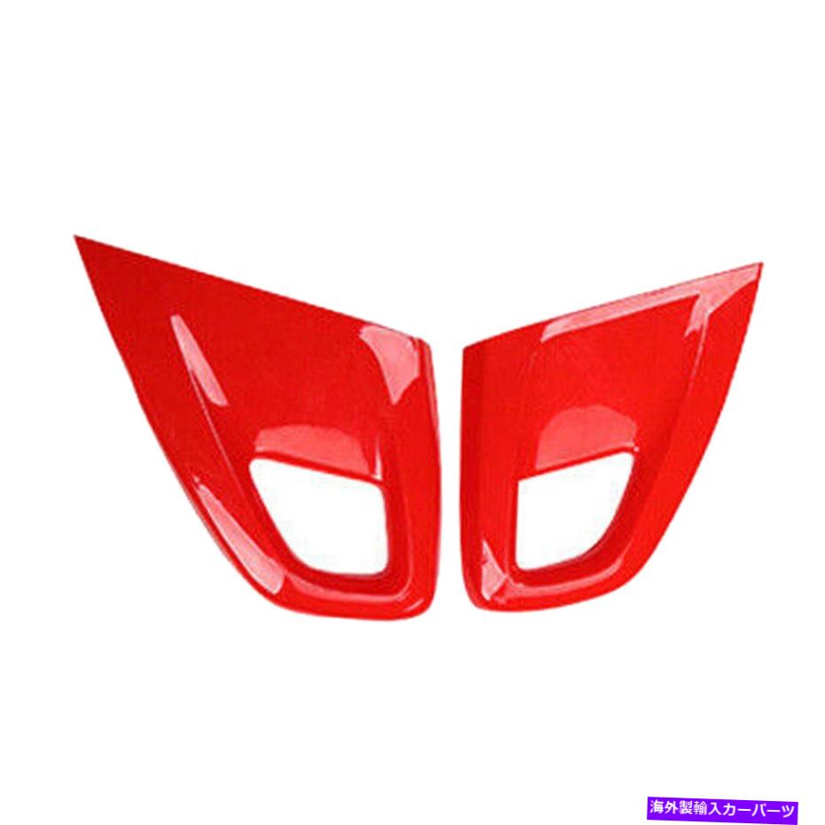 trim panel ペアレッドドアアームレストパネルトリムカバーヒュンダイヴェロスターに適した装飾11-2016 Pair Red Door Armrest Panel Trim Cover Decor Fit for Hyundai Veloster 11-2016