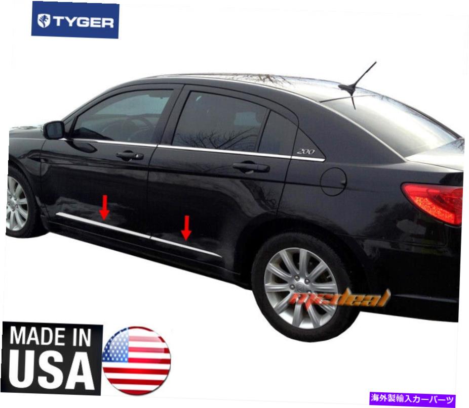 trim panel タイガーは11-14クライスラー200アクセントサイドボディモールディングトリム1 ''ワイド6pcオーバーレイ TYGER Fits 11-14 Chrysler 200 Accent Side Body Molding Trim 1'' Wide 6PC Overlay