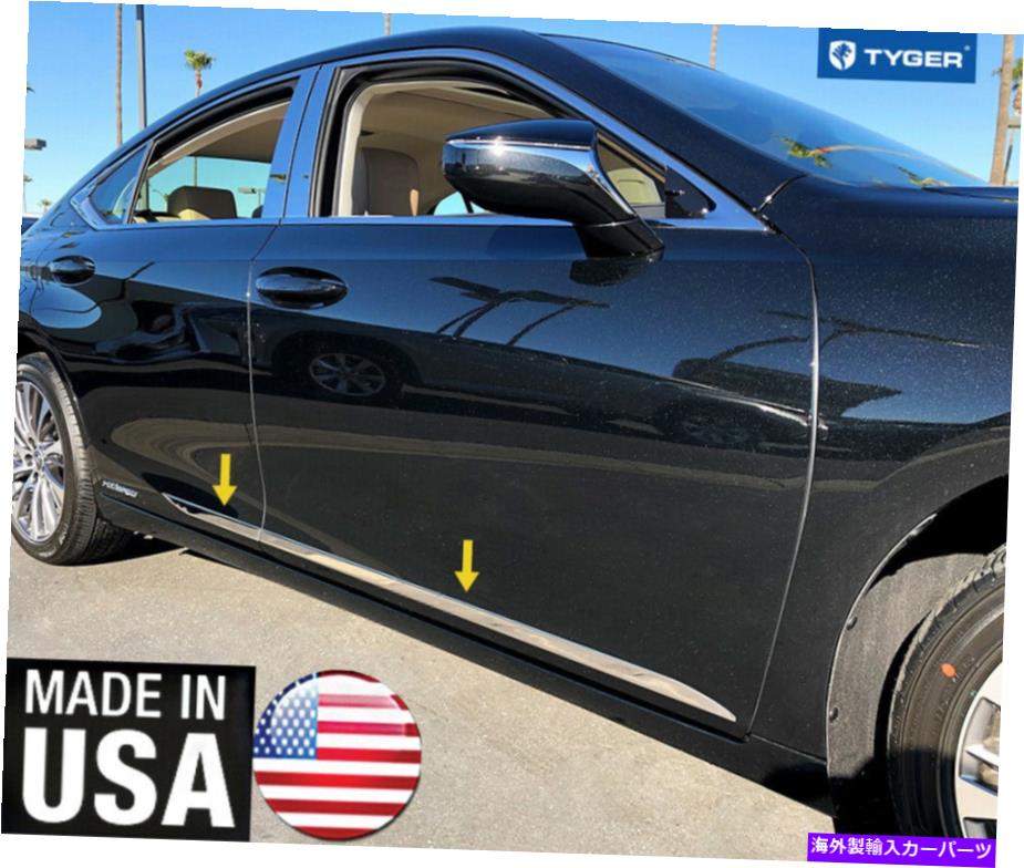 trim panel 2019年のTyger Lexus ES350下半身のアクセントトリムモールディング4PC TYGER For 2019 Lexus ES350 Lower Body Side Accent Trim Moulding 4PC