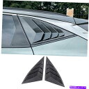 trim panel ヒュンダイツーソン2021-2022カーボンファイバーサイドウィンドウルーバーシャ??ッターカバートリム For Hyundai Tucson 2021-2022 Carbon Fiber Side Window Louver Shutter Cover Trim(2)
