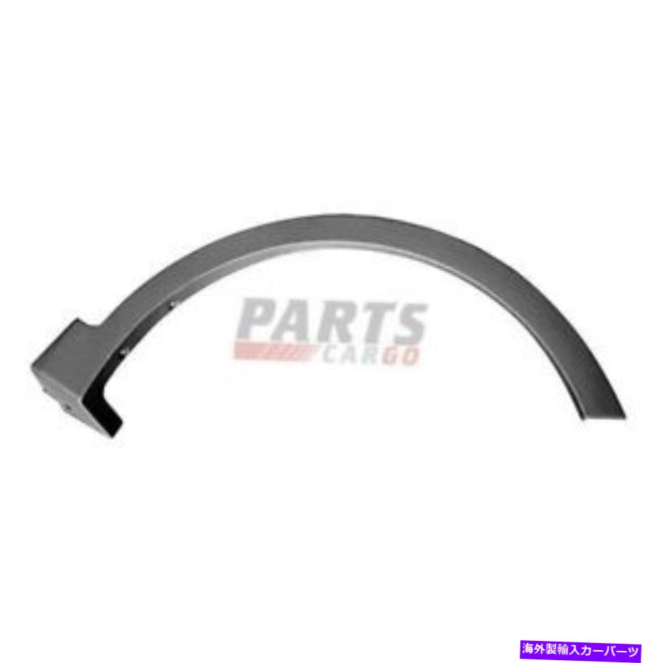 trim panel 新しいホイールアーチトリムフロントRHフィット2013-2018ヒュンダイサンタフェスポーツ877124Z000 NEW WHEEL ARCH TRIM FRONT RH FITS 2013-2018 HYUNDAI SANTA FE SPORT 877124Z000