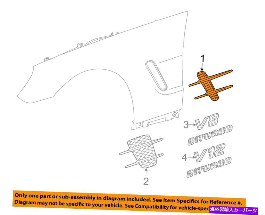 trim panel メルセデスOEM 13-16 SL63 AMGフェンダーグリル左23169001797F24 MERCEDES OEM 13-16 SL63 AMG Fender-Grille Left 23169001797F24