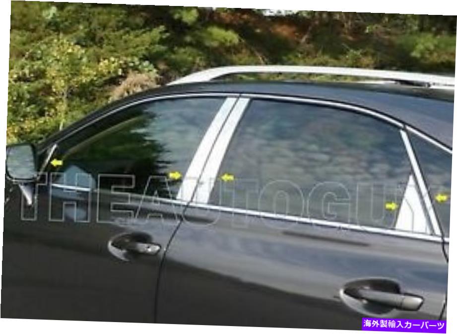 trim panel 2013 2014 Lexus RX350 RX450Hステンレス鋼10 PCピラーポストモールディングセット 2013 2014 LEXUS RX350 RX450H STAINLESS STEEL 10 PC PILLAR POST MOLDING SET