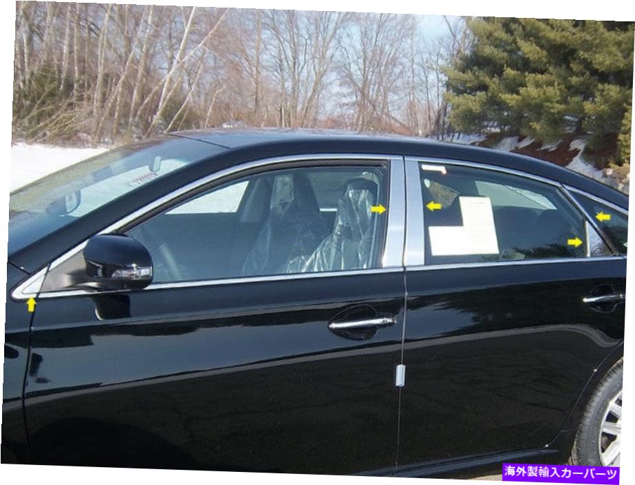Us Custom Parts Shop USDM㤨trim panel ȥ西Х13-18 QAAƥ쥹᤭10pc PP13168 Fits Toyota Avalon 13-18 QAA Stainless Chrome Polished Pillar Posts 10PC PP13168פβǤʤ64,130ߤˤʤޤ