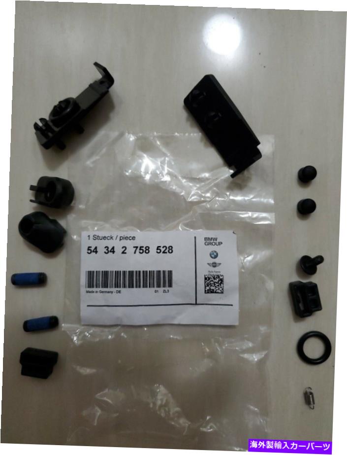 trim panel ミニ本物のコンバーチブルトップ54342758528コンパートメントトリムパネルハードウェアキッ..