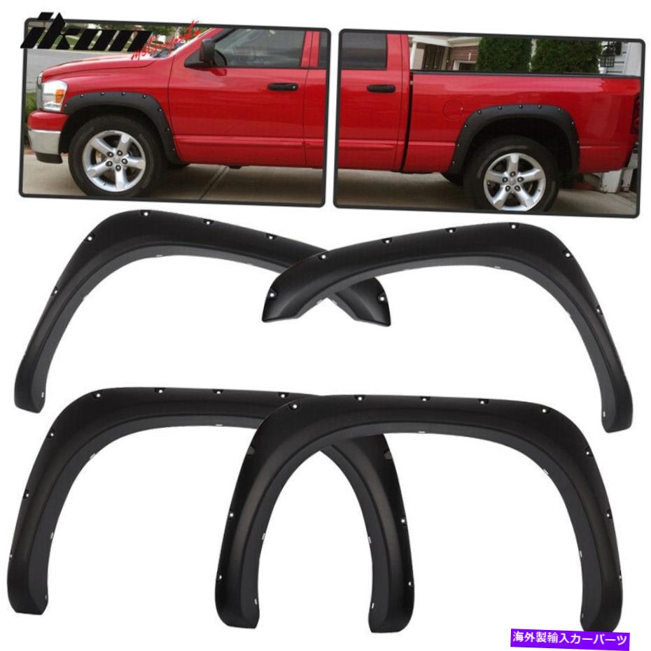 trim panel フィット02-08ダッジラムポケットリベットスタイルフェンダーフレアPPテクスチャ Fits 02-08 Dodge Ram Pocket Rivet Style Fender Flares PP Textured