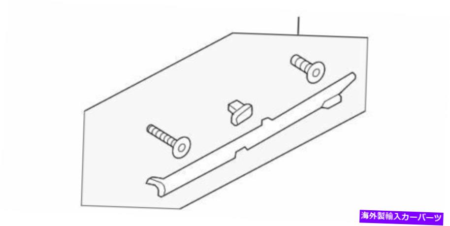 trim panel 2017-2018 Ford Fusion Upper Trunk Trim Palene OEM New HS7Z-5443401-AB 2017-2018 Ford Fusion Upper Trunk Trim Panel OEM NEW HS7Z-5443401-AB